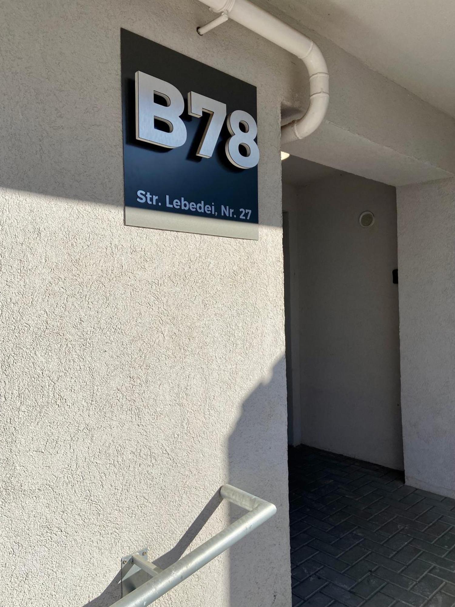 Blue Boho Studios And Apartments בראשוב מראה חיצוני תמונה